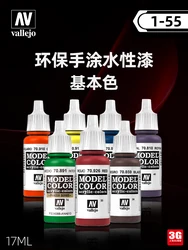Vallejo 페인트 안료 아크릴 모델 착색 수성 AV 핸드 코팅 시리즈 17ml 001-055 밀리터리 건프라 플라스틱 17ml 컬러