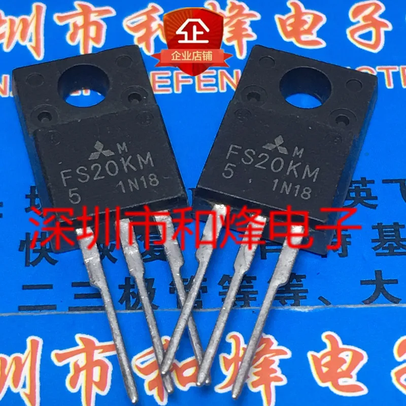 5PCS-10PCS FS20KM-5 TO-220F 250V 20A New And Original On Stock