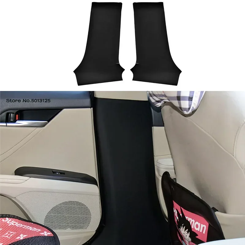 For Toyota Camry 8th XV70 2022 2018-2021 Car B Pillar Anti-kick Protective Mat Cushion Pad Cover Carbon Fiber Leather Stickers