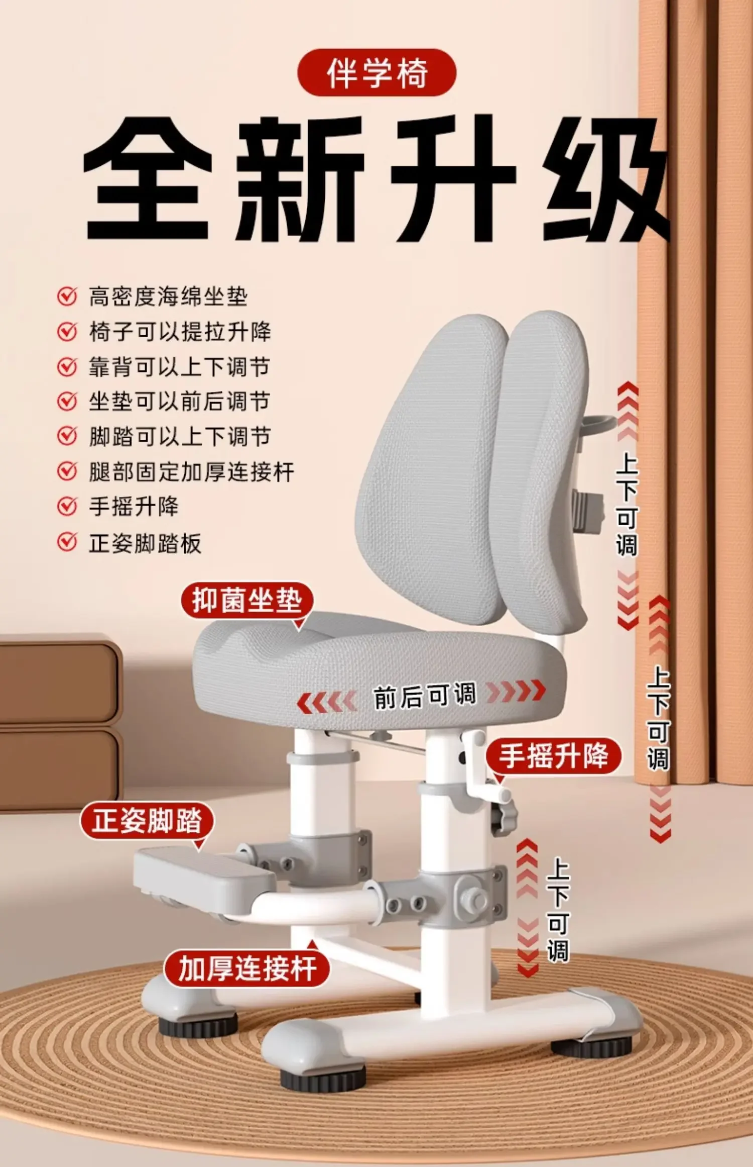 

Childhood years Children's study tables and chairs Primary school students' desks can be lifted solid wood writing desksold desk