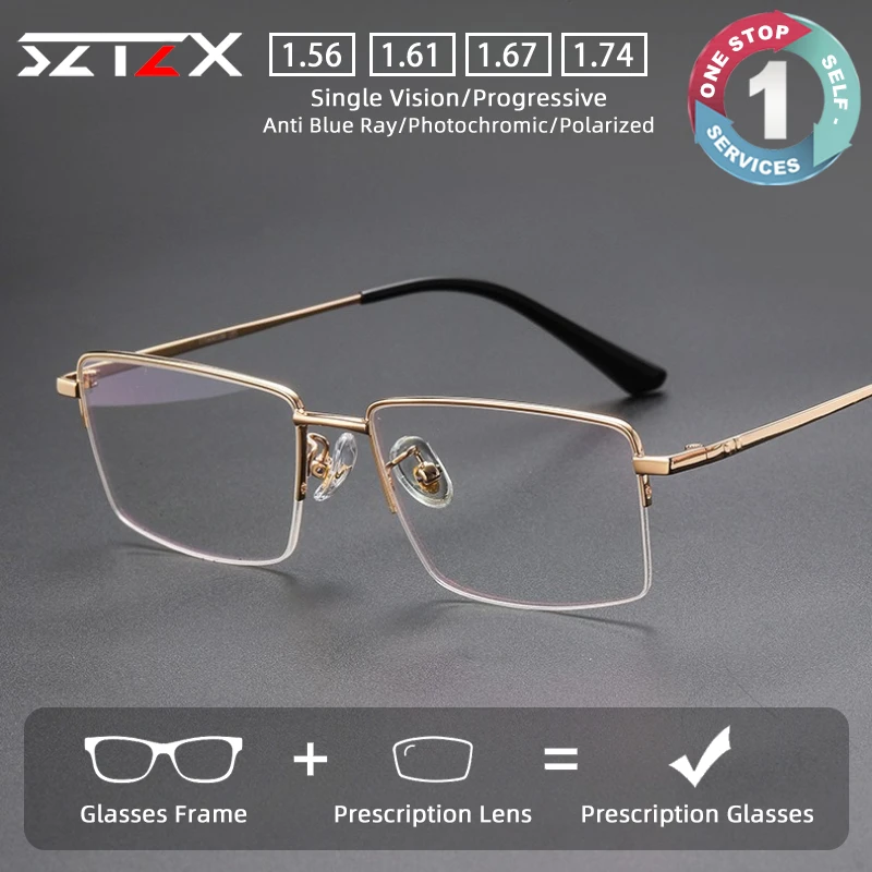

SZTZX Business Pure Titanium Prescription Glasses Blue Light Blocking Photochromic Myopia Glasses Progressive Reading Eyewear