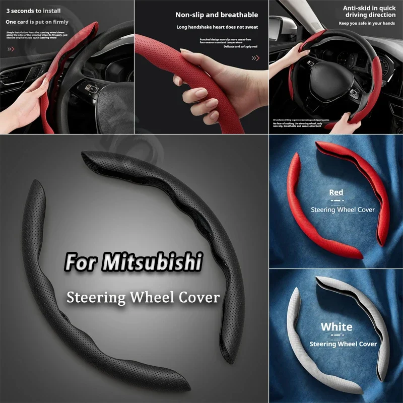 

Чехол на руль, кожаный, нескользящий, поглощающий пот, специальный чехол на руль для Mitsubishi Outlander Eclipse Cross L200