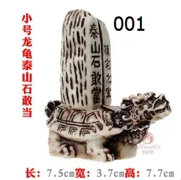 Taishan shigandang dragon shigandang ornaments turtle turtle monument back leading Taishan stone decoration