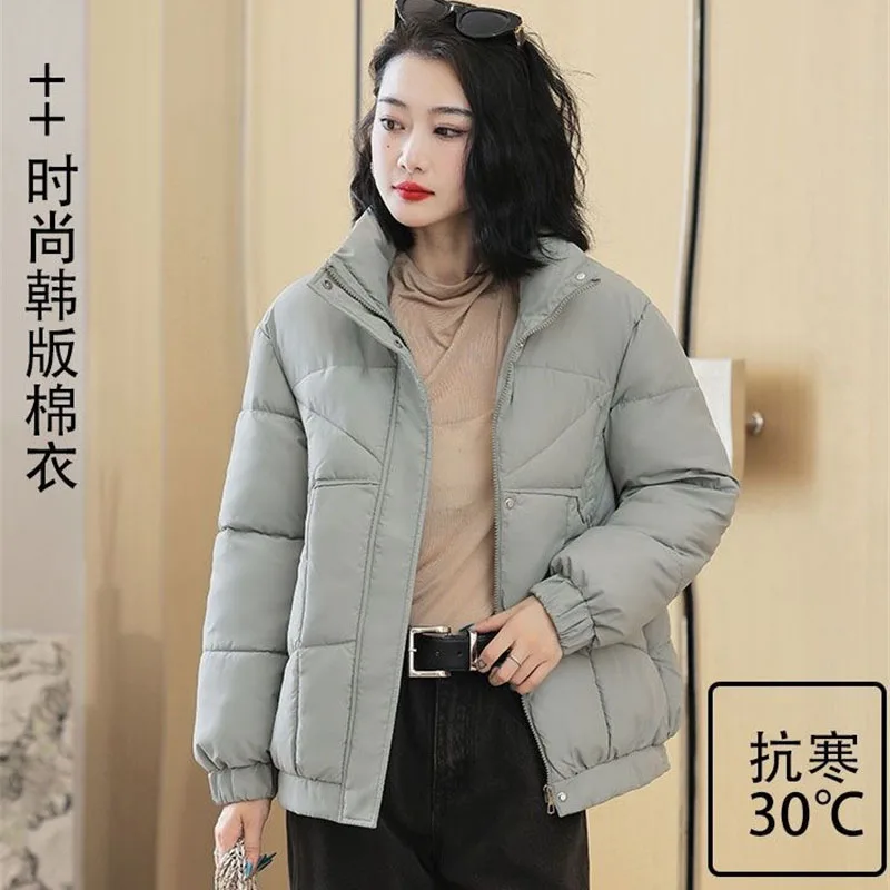 2025 New Winter Women's Cotton Jacket Fashion Short Stand Up Collar Temperament Thick  Korean Version Cotton Coat Parker