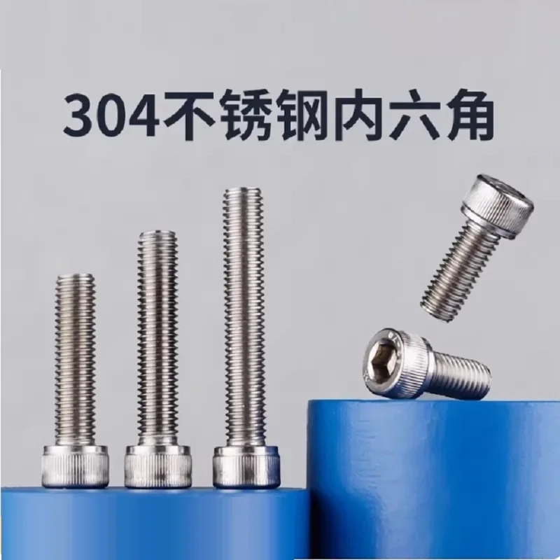 

M7 M9 Screw Bolt Stainless Steel Allen Socket Head Cap Fully Threaded Fine Coarse Pitch 1mm 1.25mm 1.5mm