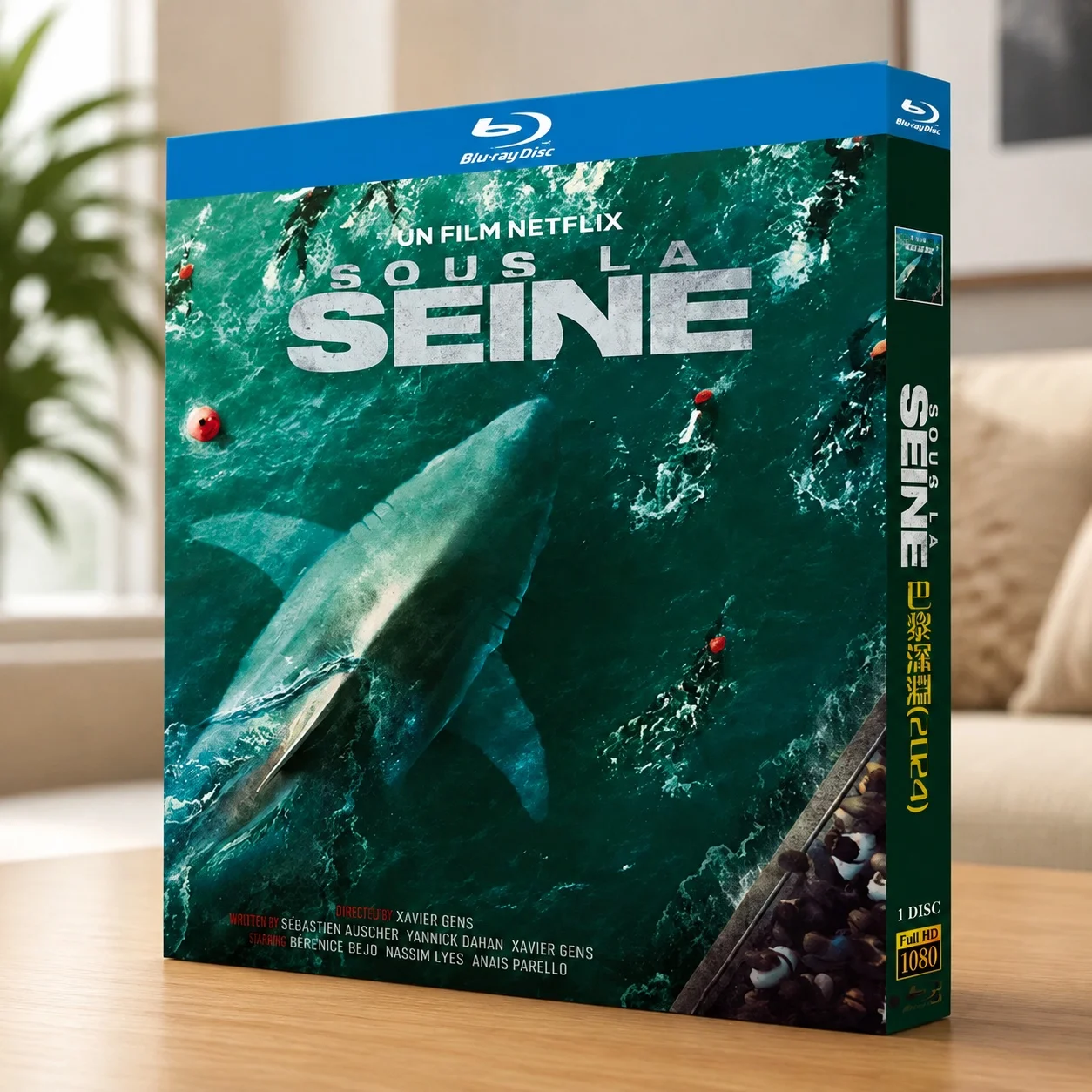 Hot Sous la Seine (2024) Blu-ray Disc High Definition BD BD