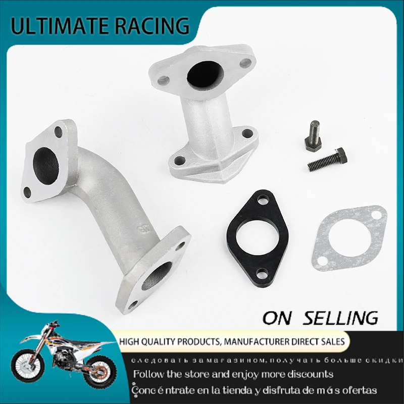 Intake Pipe Kit, Suitable For 50cc, 70cc, 90CC, 110cc, 125cc Pit Off-road Vehicles, ATV Motorcycle Carburetor Intake Manifold