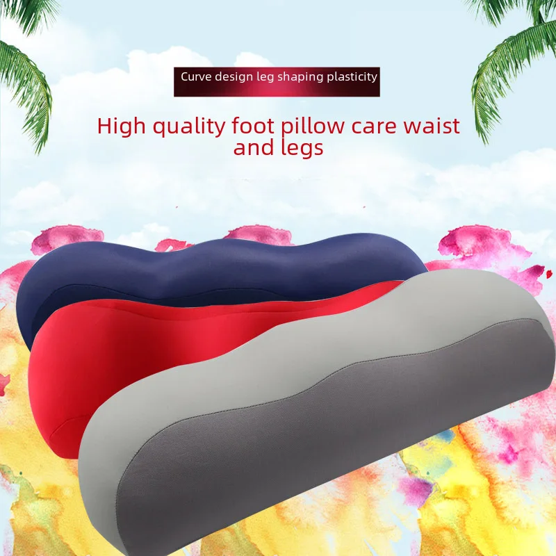 

Manufacturers Supply Solid Color Multi-Functional Lumbar Pillow Back Cusion-Foot Pillow Footrest Cushion Raised Leg Pillow Medi