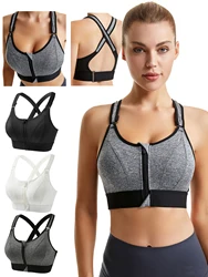 Women Sports Bra Crop Top Yoga Vest Front Zipper Plus Size Adjustable Strap Shockproof Fitness Athletic Bralette Women Lingerie