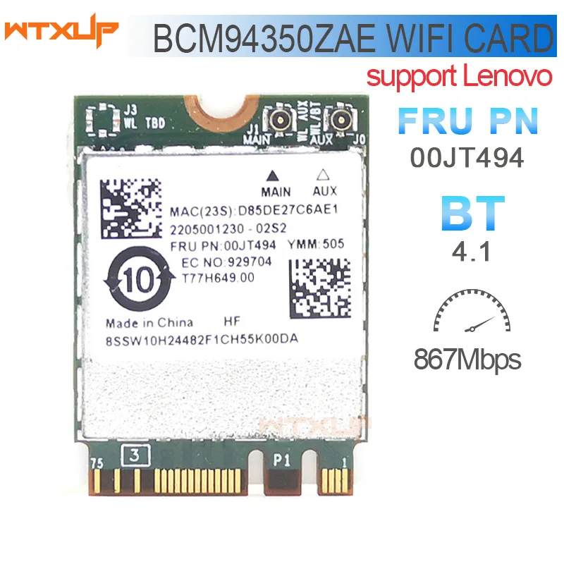 Wireless Wifi Card BCM94350ZAE 802.11ac Dual Band BT4.1 867Mbps BCM94350 M.2 NGFF for Lenovo YOGA 500 700 900 710 B41 E31 E41