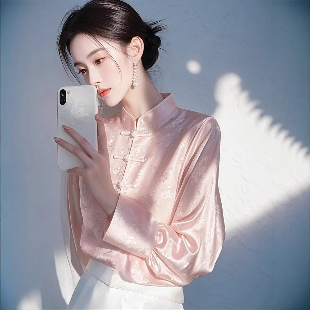 I-PINK