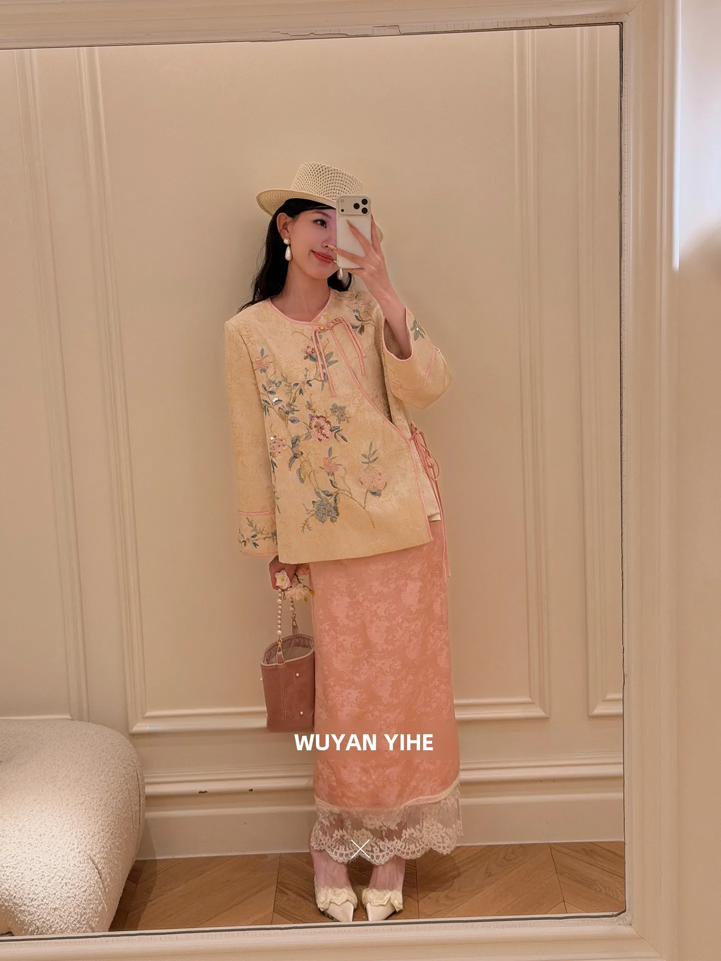 

New Chinese Style Embroidered Heavy Work Bead Cotton Top And Half Skirt Set Floral Pattern round Neck Long Sleeve Women's Fas...