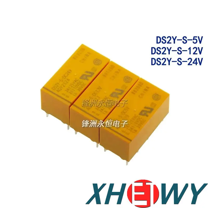 

Relay DS2Y-S-DC5V 12V 24V 48V AGY2324 AGY2323 AGY2329 DS2Y-S-DC12V DS2Y-S-DC24V DS2Y-S DS1E-M DS2E-S DS1E-S-DC5V DS1E-M-DC24V
