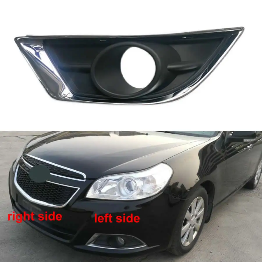 For Chevrolet Epica 2013 Front Fog Lamp Frame Anti Fog Lamp Cover Front Bar Grille Decorative Cover