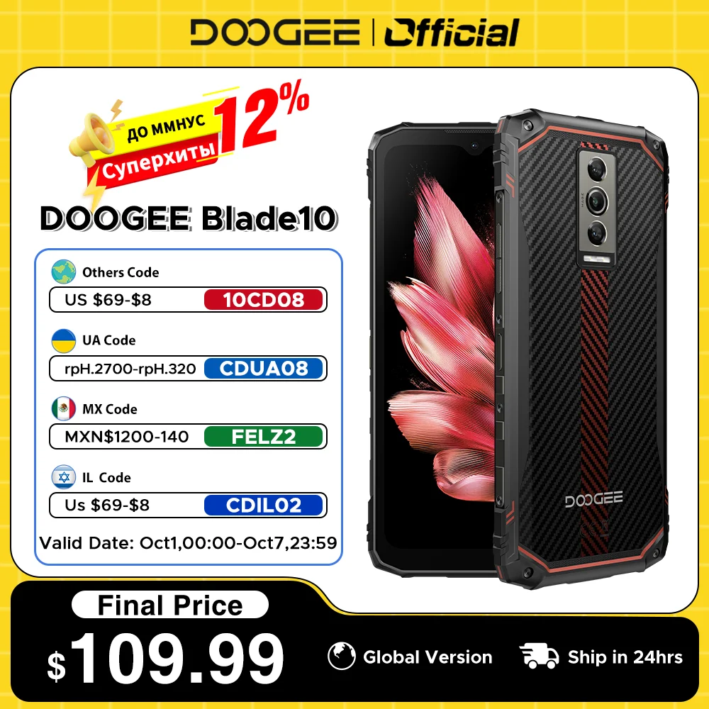 World Premiere DOOGEE Blade10 โทรศัพท์ที่ทนทาน 6.56 "90Hz จอแสดงผล IPS 4GB + 128GB Octa Core 5150mAh Android 14 Face ปลดล็อค Ultra Thin