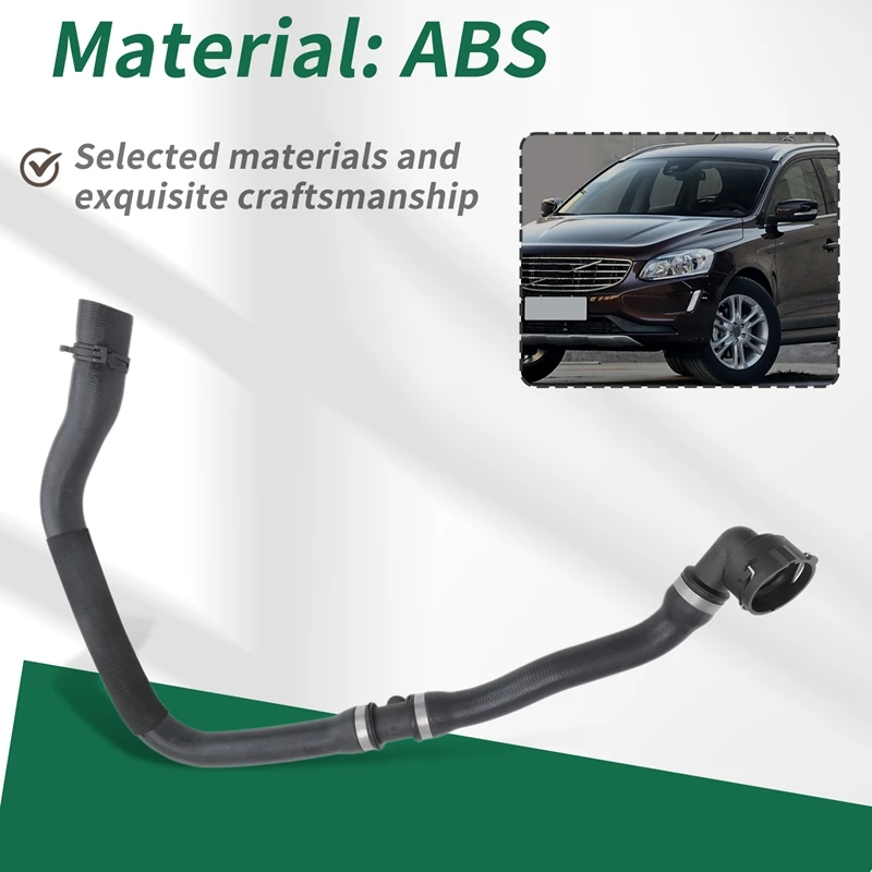 

Верхний шланг радиатора автомобиля премиум-класса для S80 S60 V70 XC60 2.0T 2010-2015