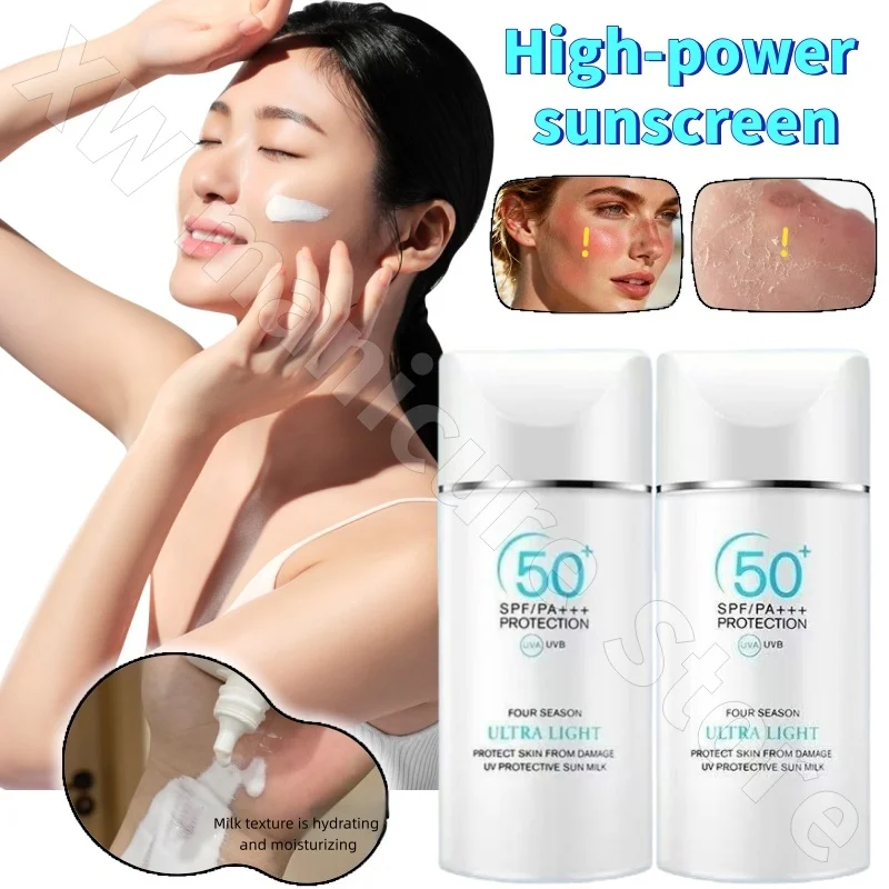 

Солнцезащитный крем Galadutin из Южной Кореи: Высокоэффективный, освежающий, нежирный, водостойкий, с защитой от УФ-излучения, естественно осветляющий, 50 мл