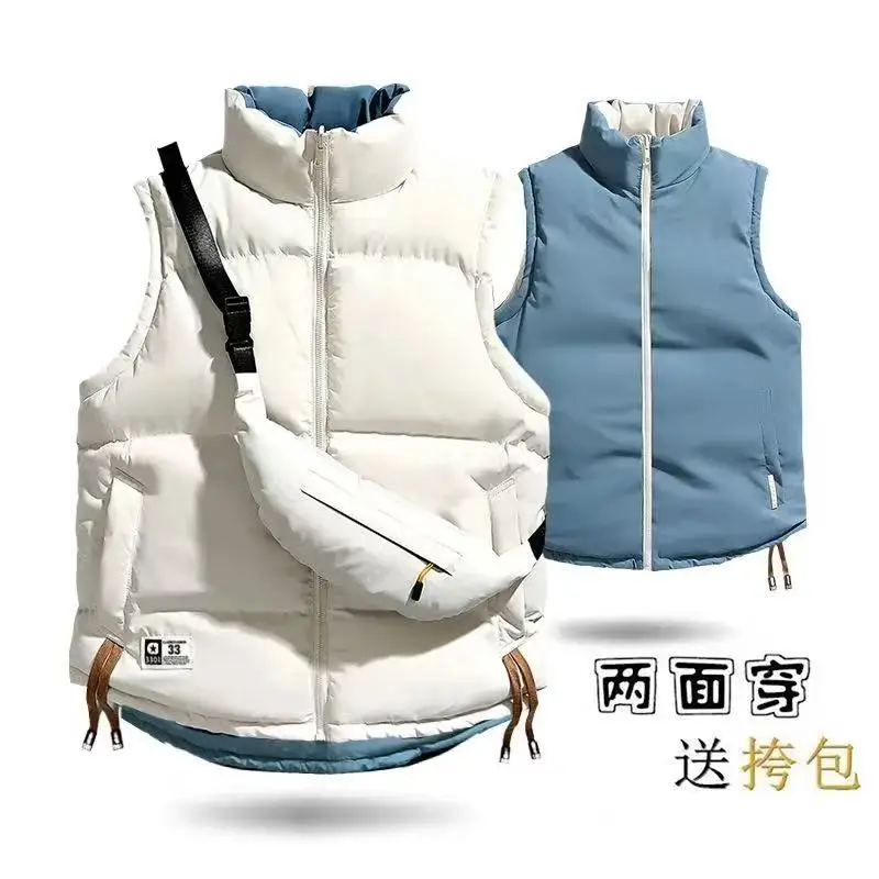 Winter Reversible Puffer Vest for Men Women Warm Sleeveless Jacket Stand Collar Casual Waistcoat