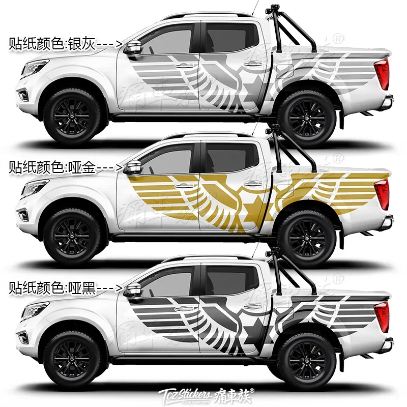 car sticker FOR Raptor F-150 Navarra flower D-MAX Pickup truck pickup body decoration modified Decal sports film accessories