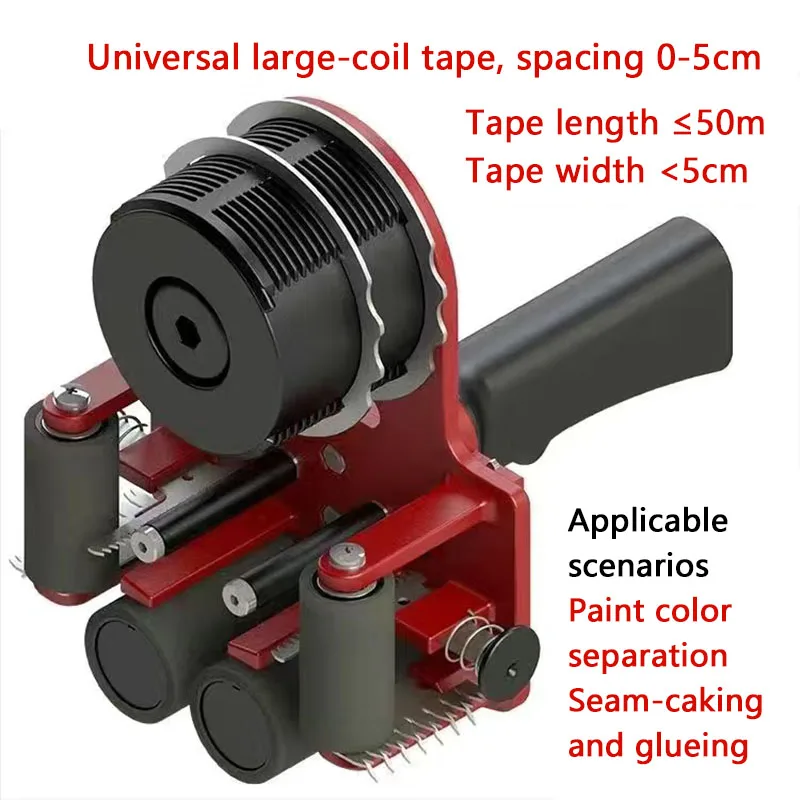 

The Beautiful Paper Sticker Tool of The Beautiful Seam Tool Doors And Windows Glue Color Separation Tape Sticker Line Marking