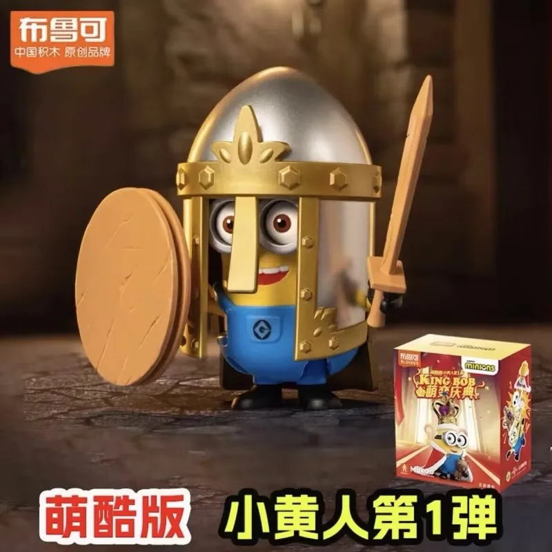 Blokees Minions Vol.1 Bob Dave Phil édition mignonne et Cool boîte aveugle figurines d'action jouets de collection à la mode cadeaux