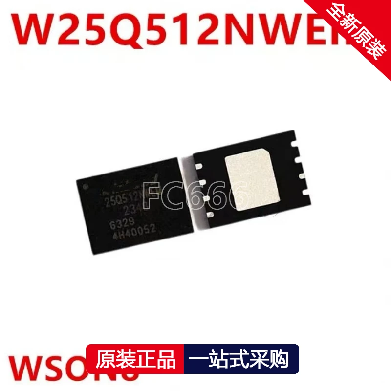1PCS W25Q512NWE WSON8 AOTF190A60 TF190A60 TO-220F K4F6E3S4HM-BGCH BGA NT50565 50565 QFN20 SP4502 SOP16 RTD2556QR QFP156  IC chip
