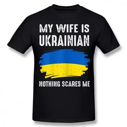 My Wife Is Ukrainian Ukraine Pride Flag T Shirts Summer Style Graphic Cotton Streetwear Short Sleeve Birthday Gifts T-shirt Men