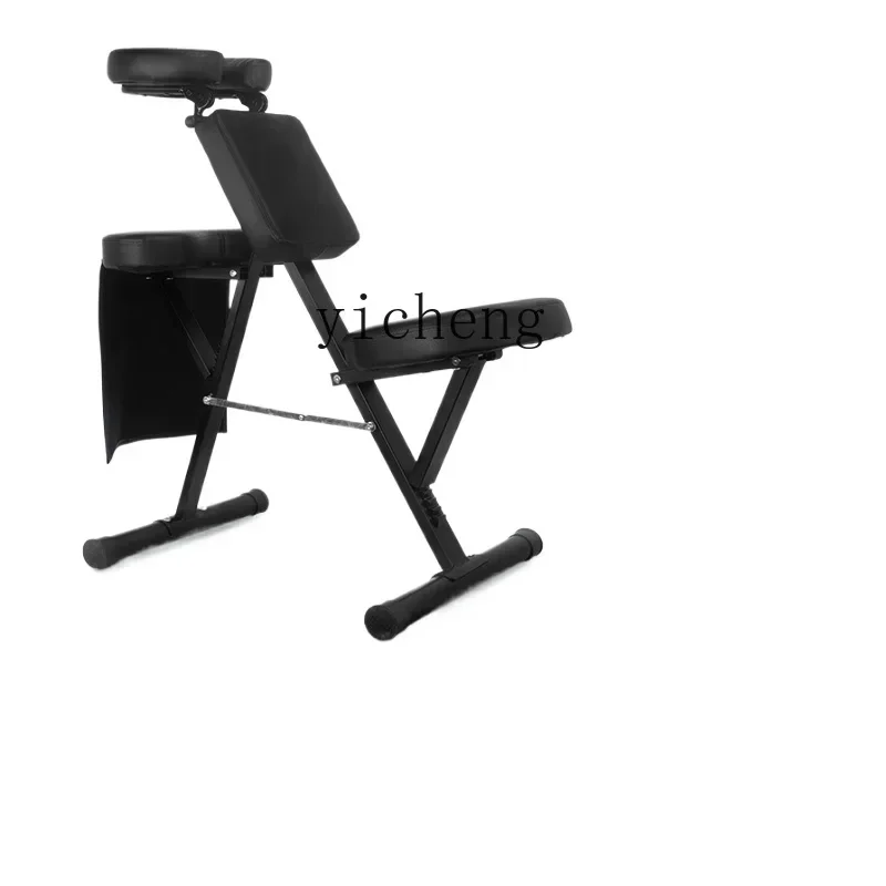 TQH health chair  folding  portable scraping physiotherapy  acupuncture chair