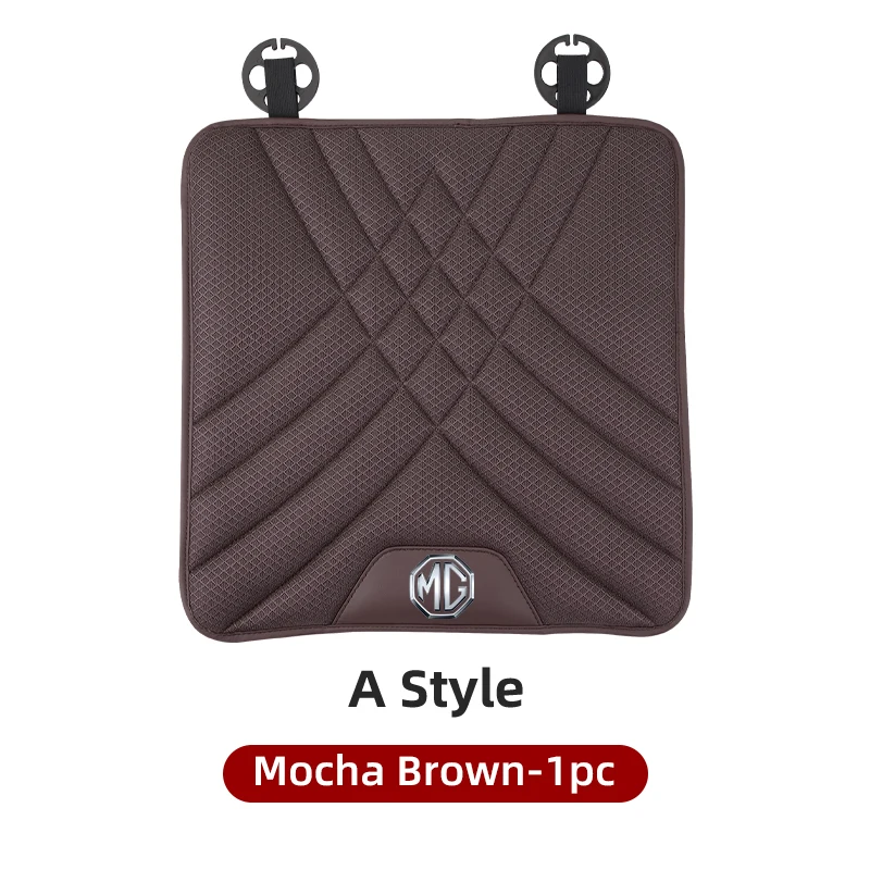 MochaBrown-A-1pc