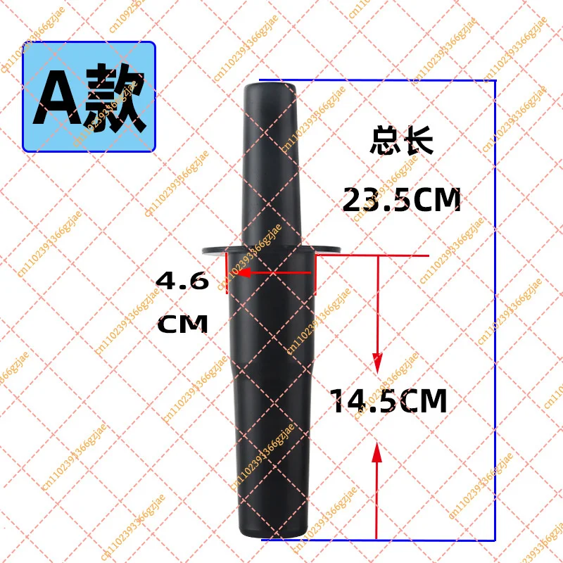 Stirring Rod for Wall Breaking Machine Cooking Machine, Replacement Blender Mixing Accessory