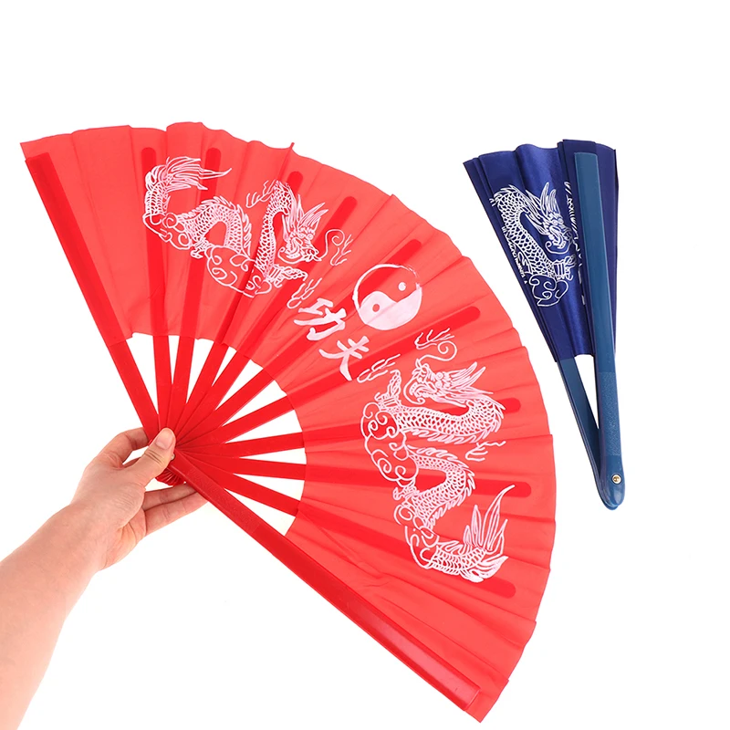 Large Chinese Kung Fu Fan Wushu Dragon Plastic Bone Martial Arts Performance Hand Fold Stage Fan Sichuan Opera Prop Summer Fan