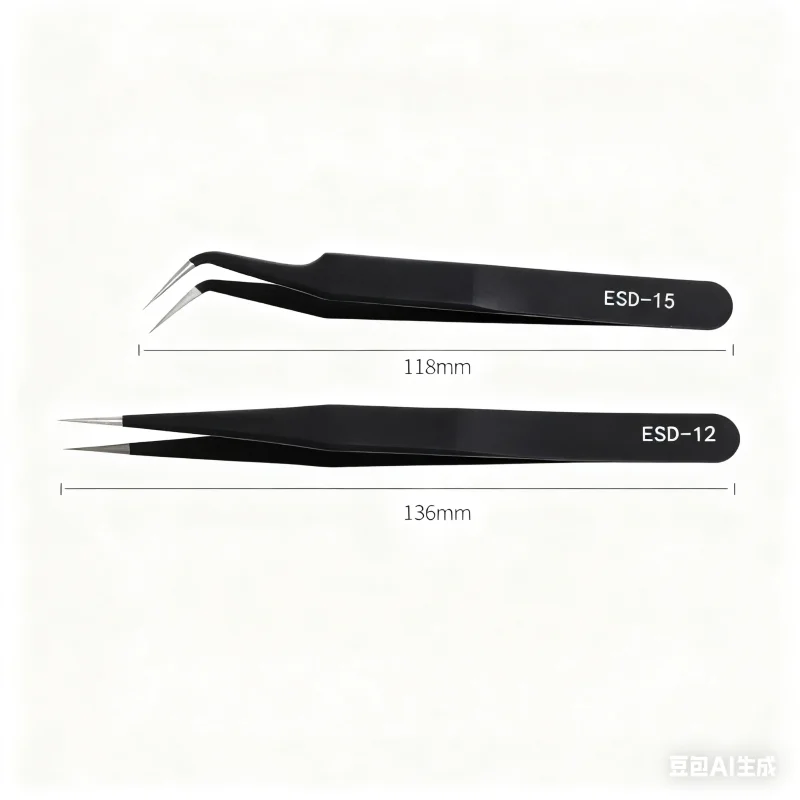 2個/ロット プロフェッショナル帯電防止精密ピンセットセット、ESD安全ストレート＆カーブチップ、電子機器修理、ネイル、クラフト用
