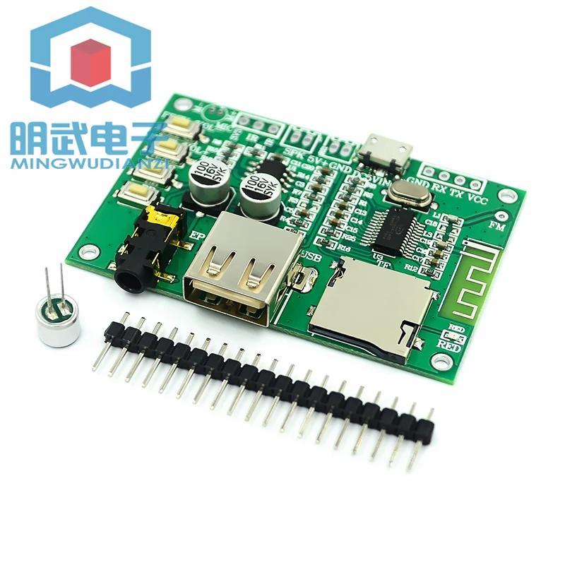 BT201 dual-mode 5.0 Bluetooth Receiving Module Lossless Audio Amplifier Board Car Speaker DIY Headset TF Card U Disk