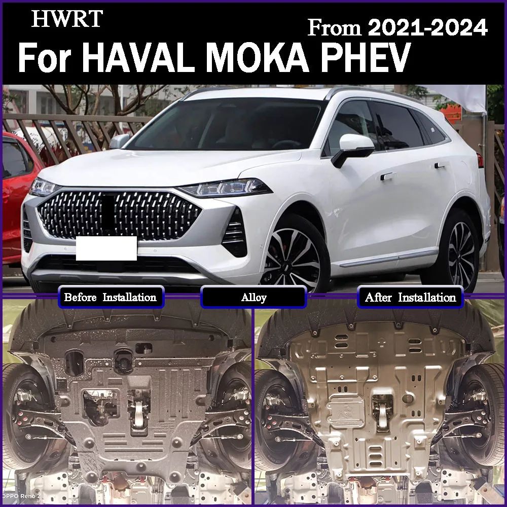 

For HAVAL MOKA PHEV 2021-2024 2.0T Under Engine Guard Splash Shield Mud Fender Cover Plate Fender Mudguard Protector