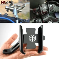 Soporte para manillar de teléfono móvil, accesorio para VESPA Piaggio GTS GTV LX LXV LT PX PRIMAVERA 50 125 150 200 250 300 300ie