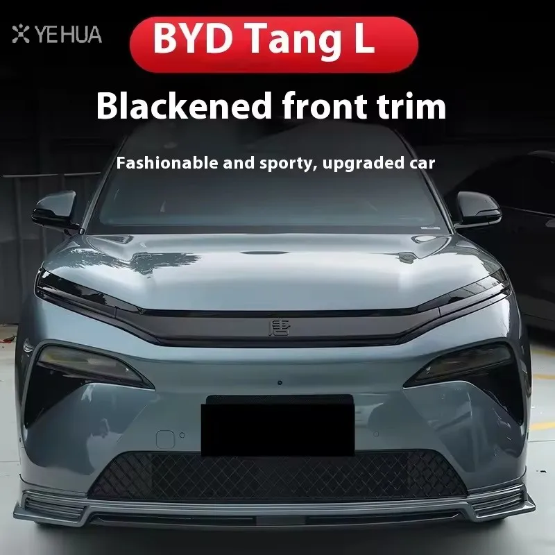 

Наклейка-декор для передней решетки радиатора BYD Sealion 8 Tang L Dmi/P EV, черненая, с защитой от царапин, для тюнинга