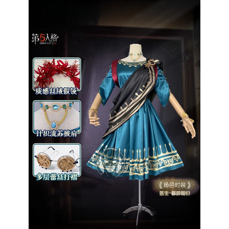 إميلي داير الطبيب تأثيري الهوية الخامس الزهرة الأبدية ليديا جونز زي زي فستان الهالوين البدلة