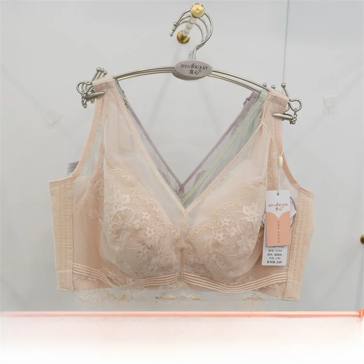 ultra-thin-soft-steel-ring-cotton-lined-bra-3240-sexy-style-full-cup-u-neck-design-for-big-breasts-appearance-smallization