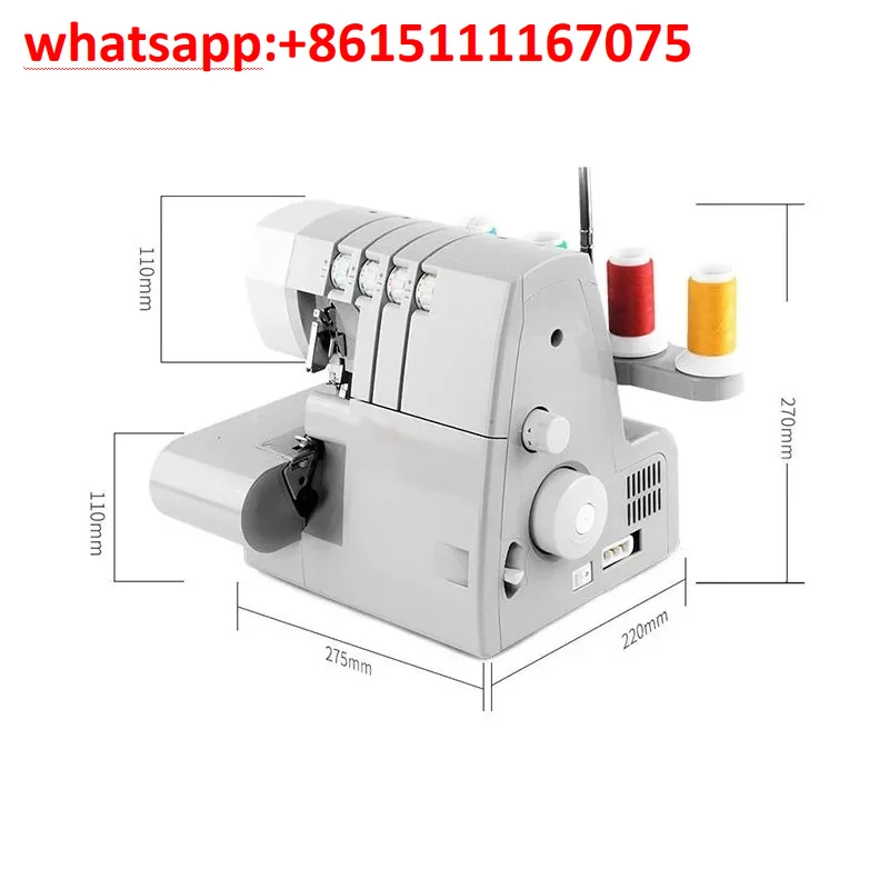 14HD854 Household Overlock Sewing Machine, 2/3/4 Thread Serger 220V Hidden Seam Stitch Overlocking Machine