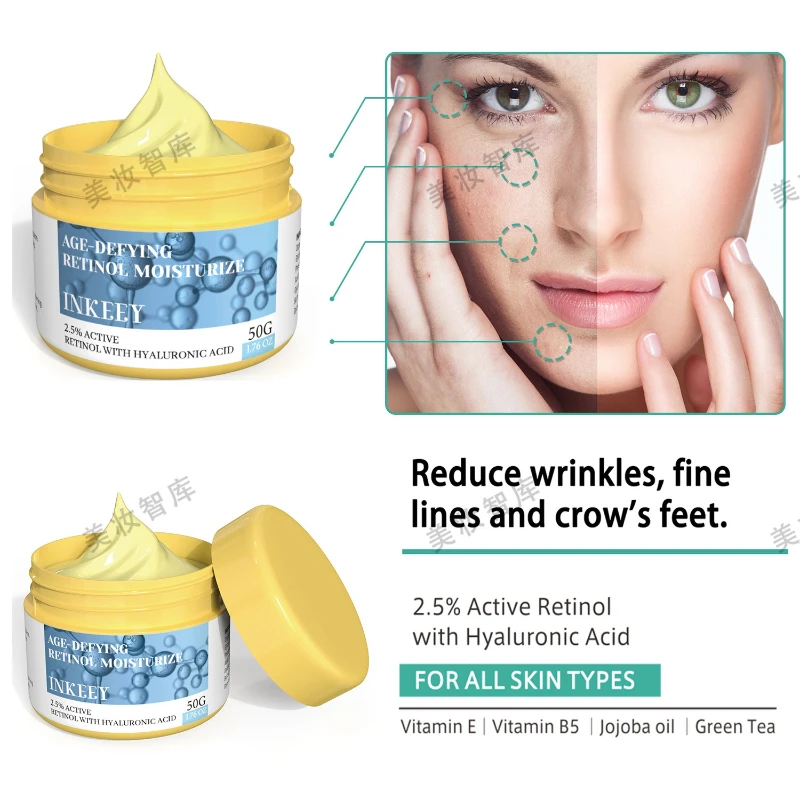 كريم الليل الريتينول المضاد للشيخوخة 50 جرام كريم مرطب للعناية بالبشرة في وقت متأخر من الليل كريم مضاد للشيخوخة #4