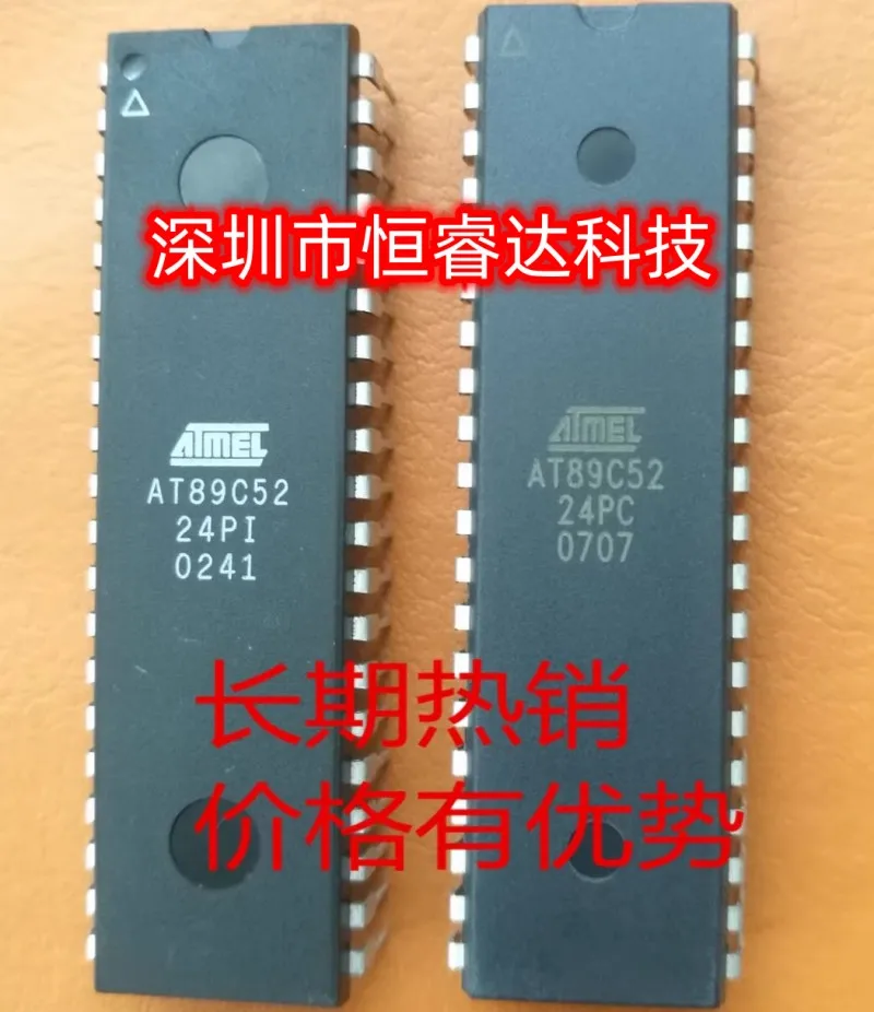 100PCS/LOT AT89C52-24PI AT89C52 AT89C52-24PC AT89C52-24PU DIP