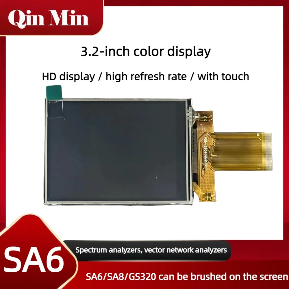 SA6/SA8/GS320 Spectrum AnalyzerVector Network Analyzer Screen Replacement Screen