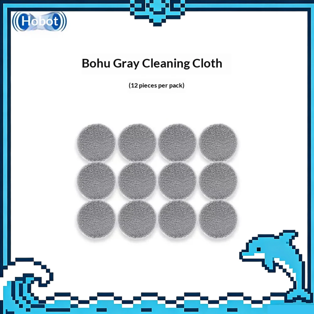 

BONIU 188/198/358/388/R3 Window Cleaning Robot Cleaning Cloth 1 Pack of Accessories