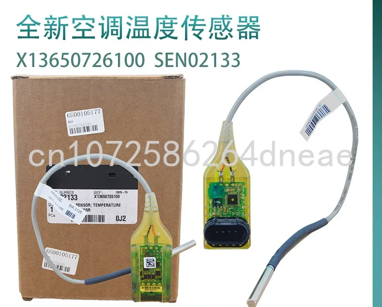 Air Conditioning Temperature Sensor, New, SEN02133 Water Outlet Sensor, X13650726100