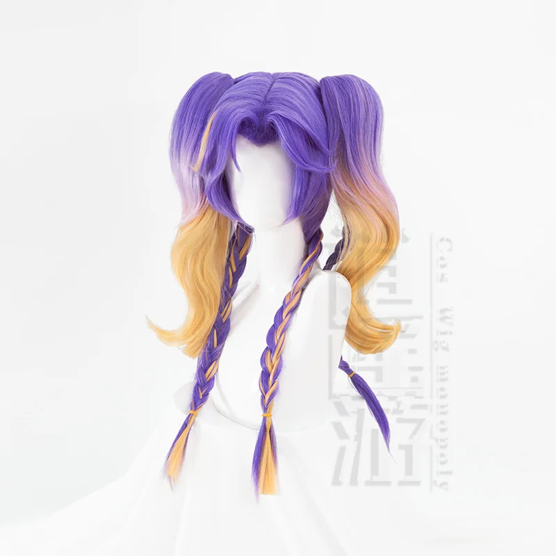 Honor of Kings Sun Shangxiang Cosplay Wig Simulation Scalp Gradient Halloween Gift