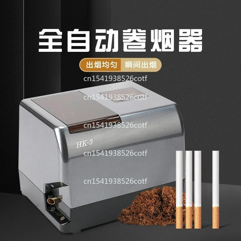 

Hot-selling HK-3 electric automatic small portable household electric grinder new model