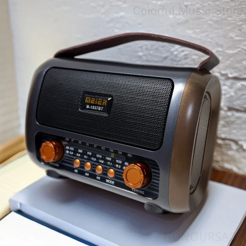 Portable Retro Full… - image
