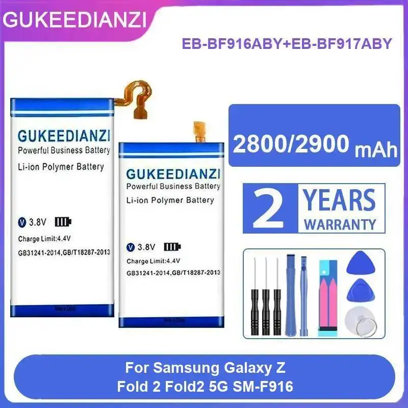 

Долговечная батарея для Samsung Galaxy Z Fold 2 5G SM-F916 2800mAh 2900mAh EB-BF916ABY+EB-BF917ABY