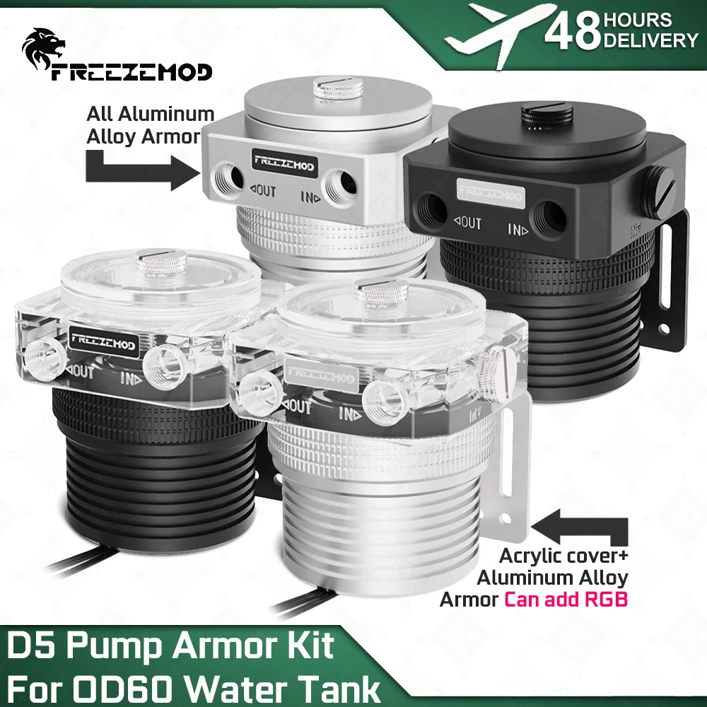 D5 Water Pump Armor Kit PWM 1100L/H Aluminum Alloy Acrylic Material with RGB Fixed Bracket for OD60mm Water Tank PC cooling MOD