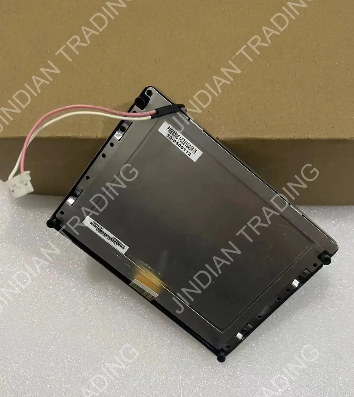 

5 Inch PA050XS7 LCD Screen Free Shipping